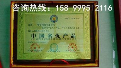 胶南工程投标加分资质办理指南 价格、厂家与认证服务详解