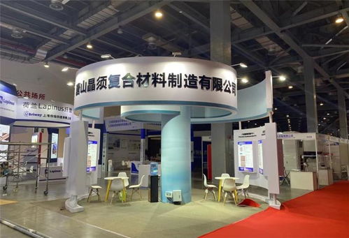 九星会展 一站式展位搭建与信息咨询服务