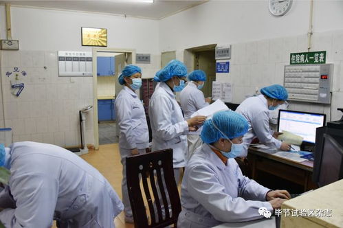 市一医临时发热门诊和咨询服务处 为患者提供全面健康支持