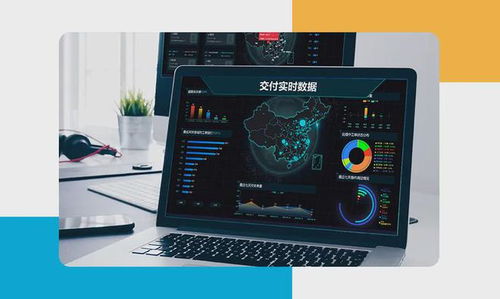 阳光雨露IT服务 以智能产品与信息咨询驱动信息产业数字化转型