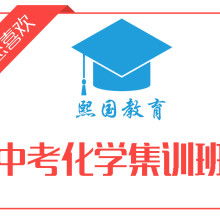 天津市红桥区六月奇绩教育信息咨询服务中心 专业导航，助力教育成长